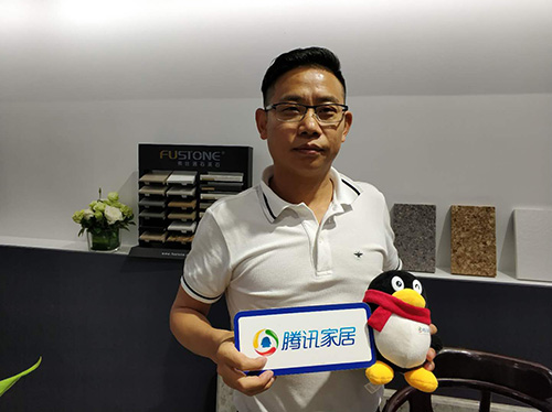 Fushitong Wu Xiaoping: Practicing Internal Skills with Effort to Serve Quartz Board in the Future